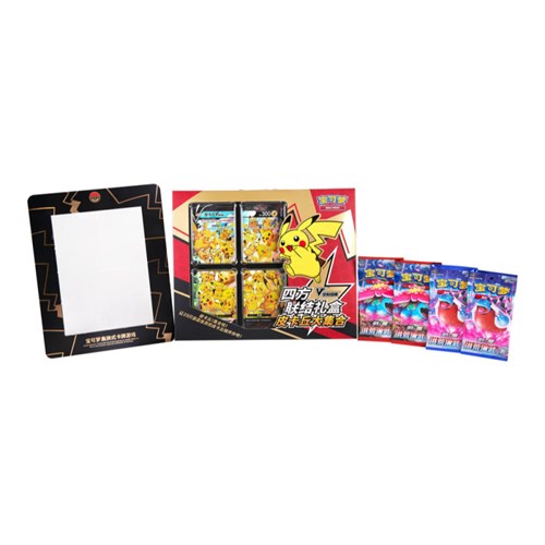 Pikachu V-Union Special Collection - CHN
