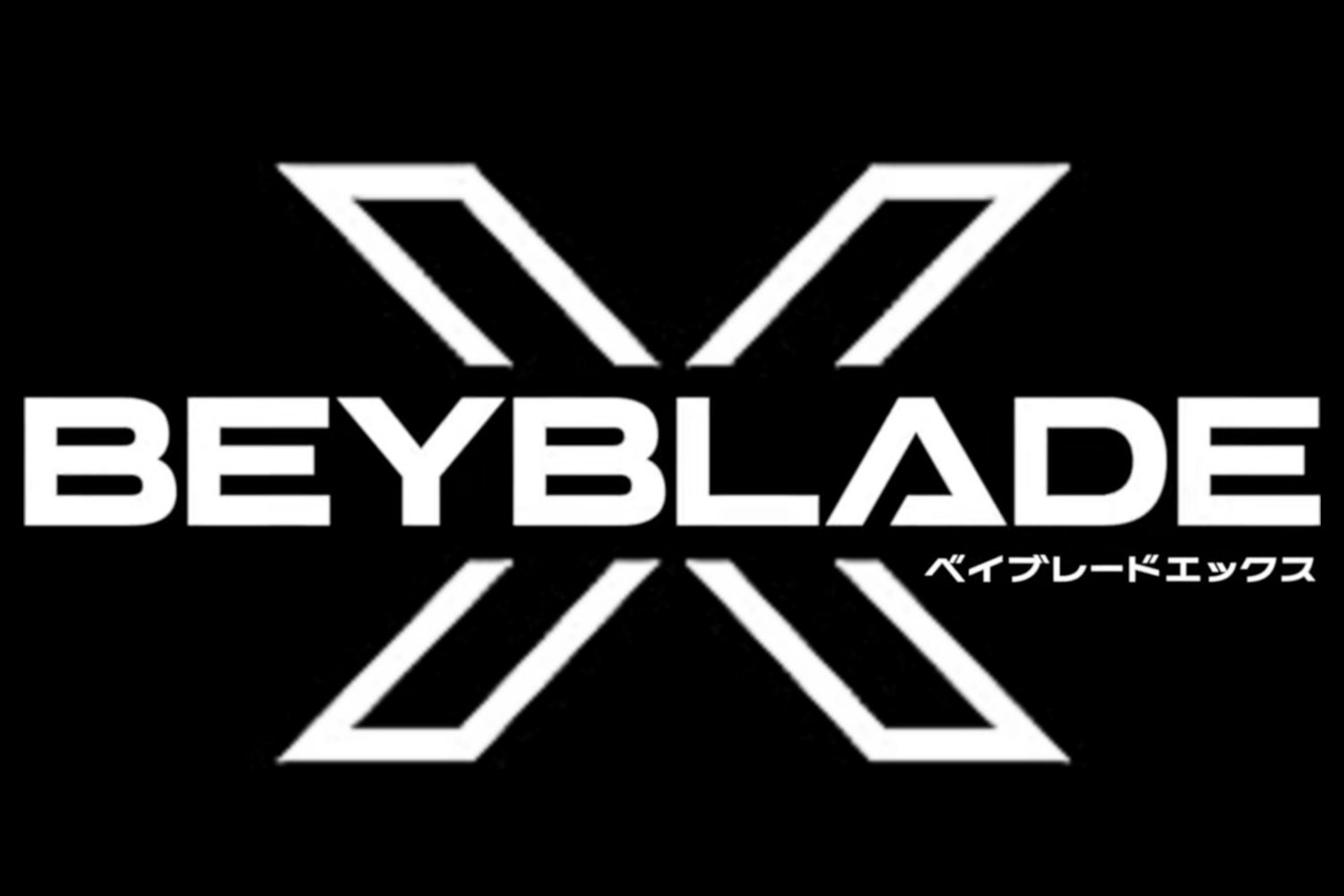 Beyblade X