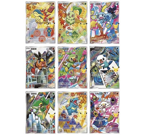 30th Anniversary Celebration first partner  Vol.2 - Special Collection CHN
