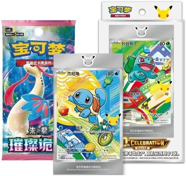 30th Anniversary Celebration first partner  Vol.1 - Special Collection CHN