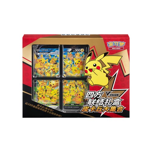 Pikachu V-Union Special Collection - CHN