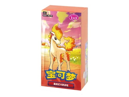 POKEMON: Gem Pack Vol.4 - Booster Box CHN