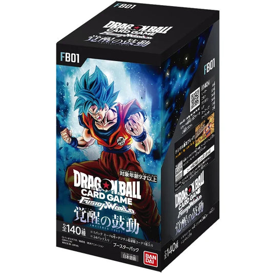 DRAGONBALL FUSION WORD FB01