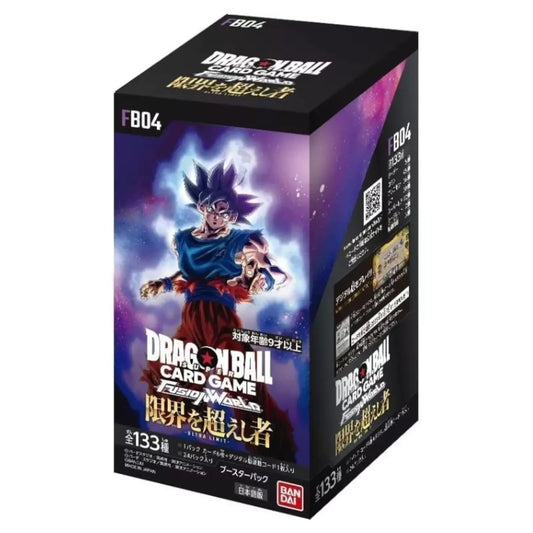 DRAGONBALL FUSION WORD FB04