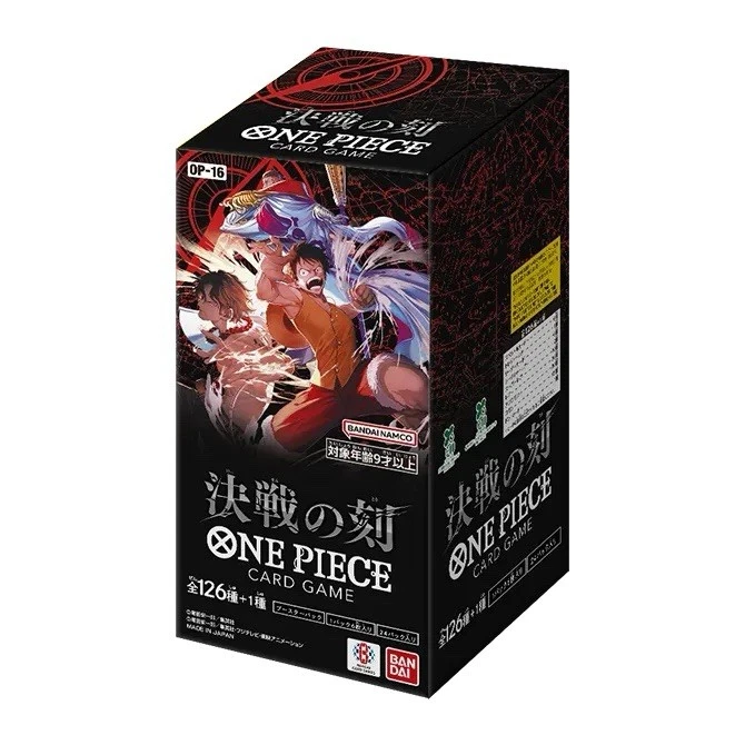 ONE PIECE BOX OP-16 JAP 24 BUSTINE