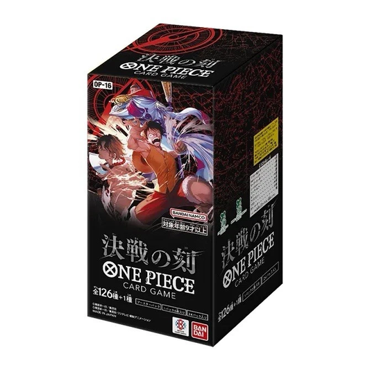 ONE PIECE BOX OP-16 JAP 24 BUSTINE